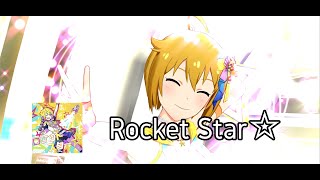 [Idolmaster Million Live! Theater Days] Ibuki Tsubasa - Rocket Star☆ MV with Burst Appeal