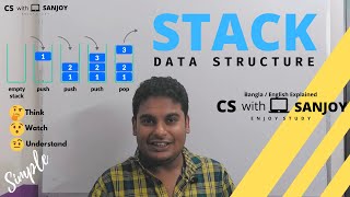 STACK in every program ( Bangla / বাংলা / English )