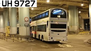 [2018.04.16] MTR #345 UH9727 @ K51 大欖 - 富泰 [全程]