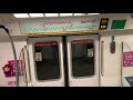 SMRT Trains EWL Kawasaki Heavy Industries C151 [055/056] - Aljunied to Lavender (Westbound)