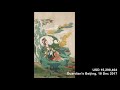 Zhang Daqian Most Expensive Paintings (장다첸 작품 최고가)