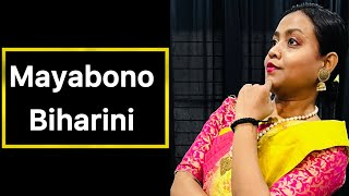 Mayabono Biharini | Dance Cover #dance #video #trending