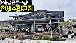 [가격인하] 전주 효천지구와 박물관이 가까운 좋은 위치 튼튼한 뼈대 전체수리된 단독주택 전원주택 매매 전라북도 전주시[백제부동산 전주점 전북 전주]