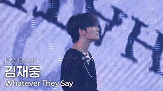 [4K] 김재중(KIMJAEJOONG) - Whatever They Say @241110 JX Concert