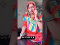 बस इतनी ही होशियार हूँ मैं 😎🤷‍♀️ nishashekhawat comedy comedyvideos