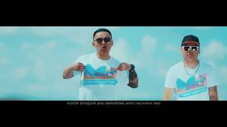 Tsetse - Ulaanbaatar Urgashaa (Official Music Video) ft. Mekh ZakhQ