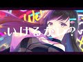 aintops neon city ft. risa yuzuki（official music video）