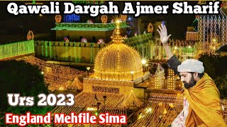 "Ajmer Sharif Urs Special: Qawwali Celebrating Khwaja Garib Nawaz | Must-Watch in Ajmer"
