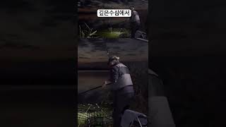 #붕어낚시 #fishing #깊은수심#삽교호