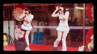 Kawaii Japanese idol...