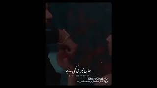 Sahir Ali Bagga, Murad And Hayat, Hd Song, Video Song