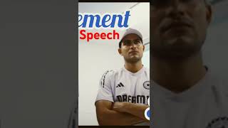 Ashwin retirement speech