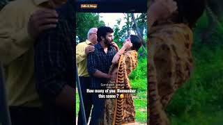 இந்த Scene நியாபகம் இருக்கா மக்களே?? #Shorts | Sidhu \u0026 Shreya