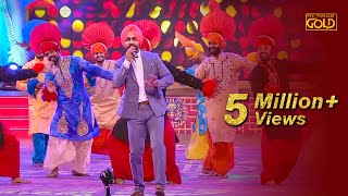 Ammy Virk | LIVE Performance | PTC Punjabi Film Awards 2017 | Punjabi Medley | PTC Punjabi Gold