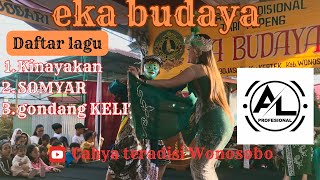 ALLBUM GERONGAN PALING ULEM LENGGER WONOSOBO EKA BUDAYA BERSAMA AL AUDIO