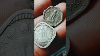 1963 5 Paise  Coin/1964 1 Paise Coin/indian Old Coins #shots #ytbshorts #coin