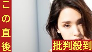 【『極悪女王』で絶賛の嵐】剛力彩芽（32）が明かす「高すぎるドロップキック」の秘密　「3キロの壁がある」「体重計にはのらない」驚きの肉体改造