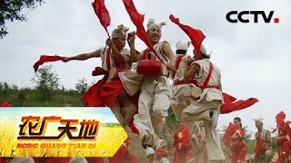 《农广天地》不一样的年味（下）20190213 | CCTV农业