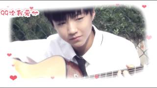 【TFBOYS 王俊凱 Karry Wang】王俊凱飯製 99次我爱他【洞里有神仙儿】