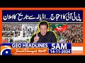 PTI Protest | Announcement of date from Adiala | Geo News 5 AM Headlines (14 Nov 2024)