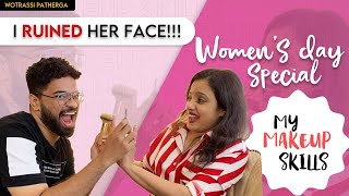 Wotrassi Patherga - MAKEUP | Episode 2 ft. Gaana Bhat | Women's Day Special | Tulu Chat Show