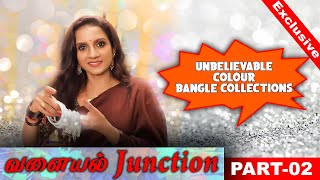 வளையல் Junction - Unbelievable Colour Bangle Collections | Part-02