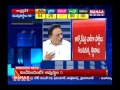 Special Discussion On TDP Clean Sweep -Mahaanews