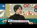 라디오스타 이적이 부르는 당연한 것들 한 소절 🥰 mbc 201111 방송