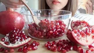 【咀嚼音】ザクロを食べる【ASMR/EATINGSOUNDS】