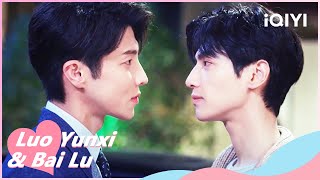 Luo Yunxi is Jealous Because of Gao Hanyu | Love is Sweet | iQIYI Romance