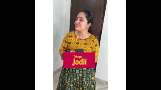 Jodii App - సామాన్య ప్రజల కోసం వివాహ సేవలు