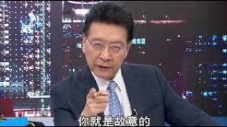 赵少康重回国民党：他能带领国民党实现"少康中兴"吗？！国民党可以改名为婊子党了！