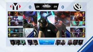 【LSPL夏季季後賽】決賽 VG vs YM #1