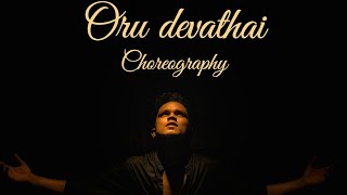 Oru Devathai dance cover |choreography | Yuvan Shankaraja| surya Rk |