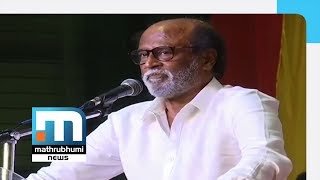 രജനീകാന്തിന്റെ പാര്‍ട്ടി പ്രഖ്യാപനത്തിന്റെ ഭാഗമായി 66,500 ബൂത്തുകമ്മിറ്റികള്‍ രൂപീകരിക്കും