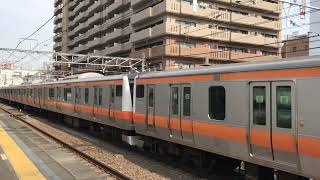 JR東日本E233系0番台H52編成(豊田車両センター)。