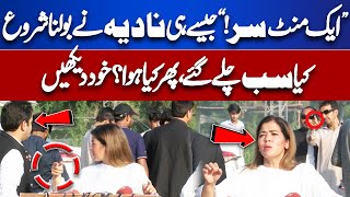 Must WATCH! What Happened During Nadia Khattak's Media Talk | Imran Khan | PTI Jalsa | Dunya News