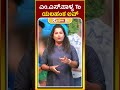 ms palya to yelahanka love story sampoorna news