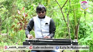 Gamthi music | Video Vipul Mahyavanshi | Banjo Lalu Orchestra  | Aarsh Mahyavanshi