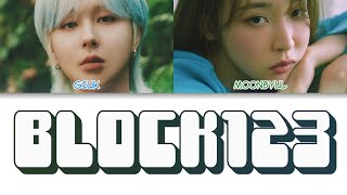 GIUK(기욱) - 보도블록123 (Block123) (Feat. Moonbyul of MAMAMOO) Color Coded Lyrics (han/rom/eng)