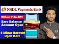 NSDL Payment Bank Account Opening Online / How to Open NSDL Payment Bank / NSDL Bank account Opening