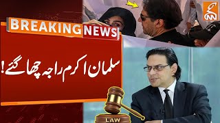 Salman Akram Raja In Action | Imran Khan Case | Breaking News | GNN