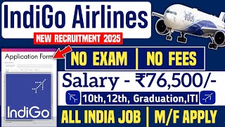 Indigo Airline Job || Airport Job Vacancy 2024 || Private Job Vacancy || Mr Prashant