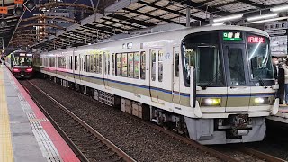 ［最終増備車！］221系NC622編成　普通JR難波行き　新今宮駅発車