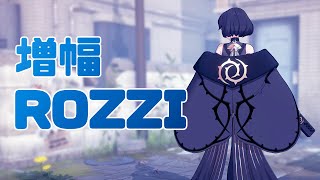 【Vtuber】ROZZI Skill Damage Increase build【Eternal Return: Black Survival】