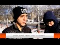 unews. Блиц опрос