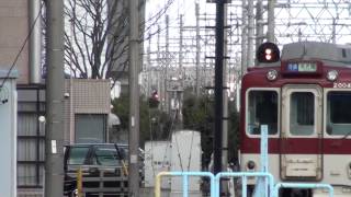 近鉄2000系2002編成普通名古屋行き発車