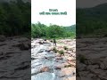 nalichuan waterfall 😱😱 bargarh waterfall monsoon reels viral shorts