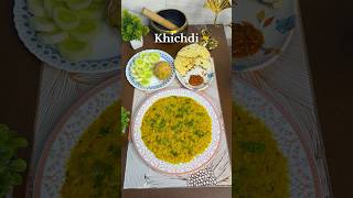 ସବୁଠୁ ସହଜ ଆଉ ସ୍ଵାଦିଷ୍ଟ ଖିଚୁଡ଼ି । Our healthy and comfort food #khichdi #food #shorts #odiafood