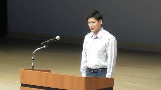 第４６回全国消防職員意見発表会【入賞】北海道支部　日高東部消防組合消防本部